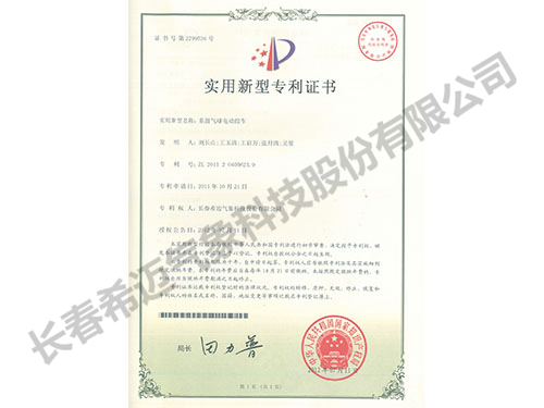 系留氣球電動(dòng)絞車