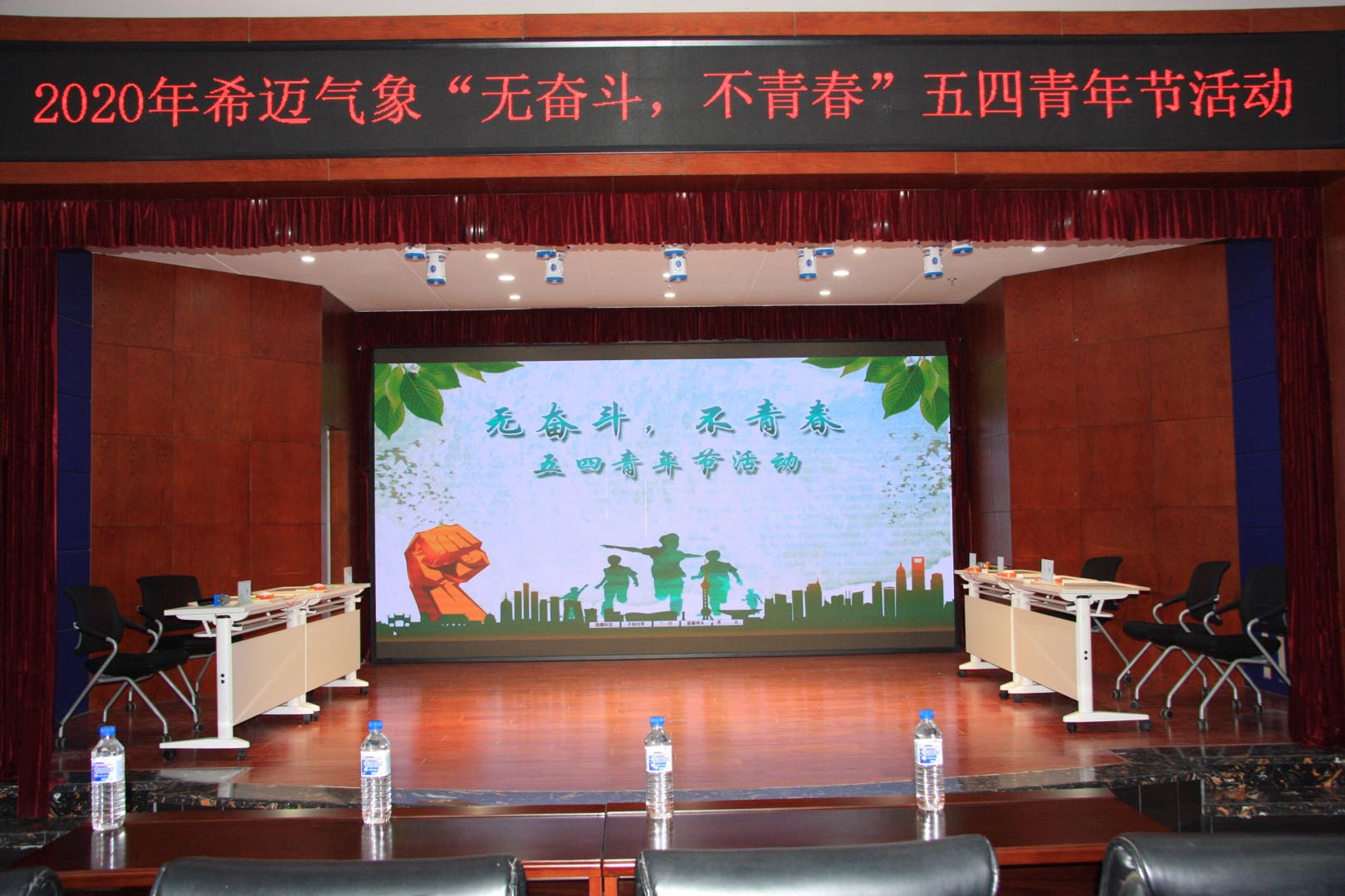 1588567751317789.jpg 9a6c331e261349b8ade2ad996eaf035.jpg